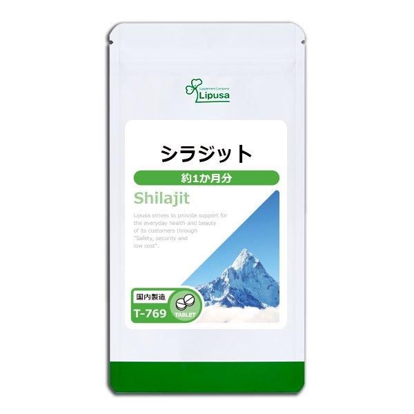 饸å 1ʬ T-769  11.25g(125mg90γ)åդĩݥ6/23959ޤǡ