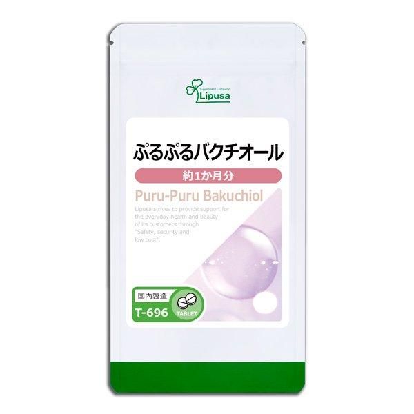 <img class='new_mark_img1' src='https://img.shop-pro.jp/img/new/icons24.gif' style='border:none;display:inline;margin:0px;padding:0px;width:auto;' />פפХ 1ʬ T-696  7.5g(125mg60γ)Τҥ롪ñʾ10OFF6/16 9:59ޤǡ