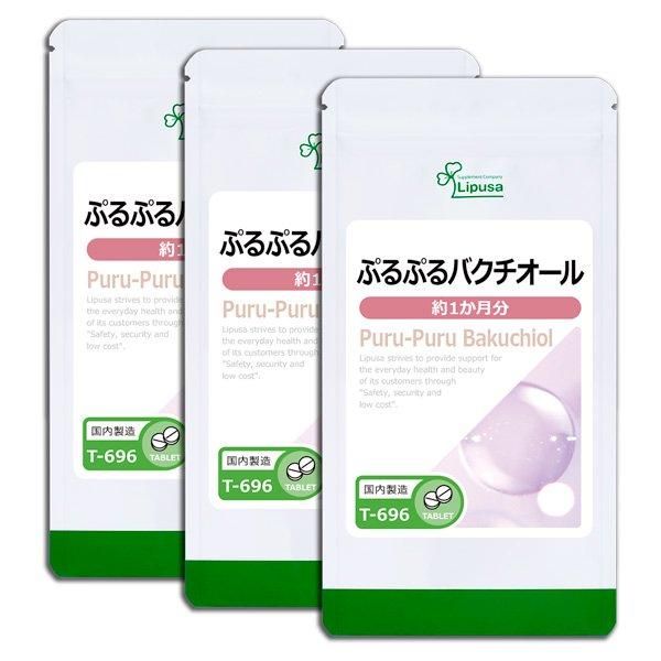<img class='new_mark_img1' src='https://img.shop-pro.jp/img/new/icons24.gif' style='border:none;display:inline;margin:0px;padding:0px;width:auto;' />פפХ 1ʬ3 T-696-3  7.5g(125mg60γ)3ޡΤҥ롪åȾ30OFF6/16 9:59ޤǡ