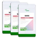 NMN 約1か月分×3袋 T-802-3 内容量 7.5g(125mg×60粒)×3袋