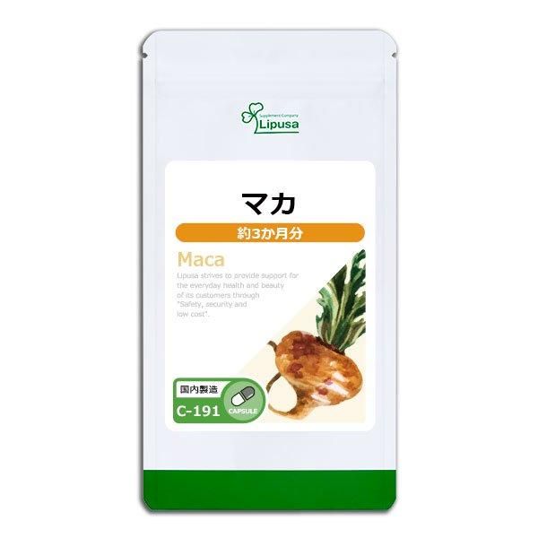 <img class='new_mark_img1' src='https://img.shop-pro.jp/img/new/icons24.gif' style='border:none;display:inline;margin:0px;padding:0px;width:auto;' />ޥ 3ʬ C-191  72.0g(400mg180ץ)ݥ1ݥ2ߡ6/19959ޤǡ