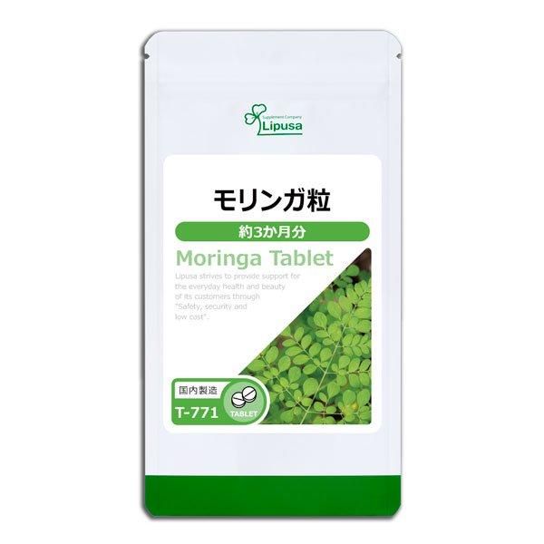 γ 3ʬ T-771  22.5g(125mg180γ)åդĩݥ6/23959ޤǡ