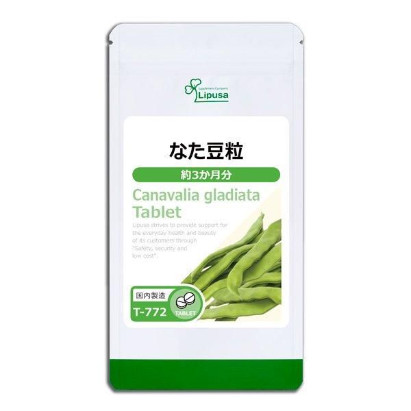 ʤƦγ 3ʬ T-772  90g(125mg720γ)åդĩݥ6/23959ޤǡ