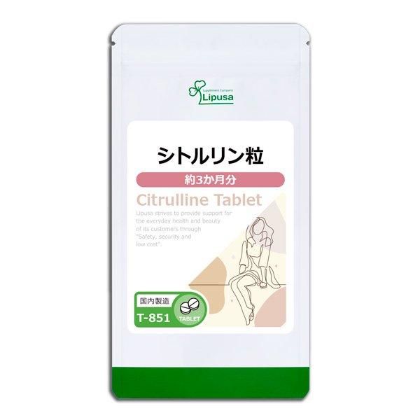 <img class='new_mark_img1' src='https://img.shop-pro.jp/img/new/icons24.gif' style='border:none;display:inline;margin:0px;padding:0px;width:auto;' />ȥγ 3ʬ T-851  567.5g(125mg540γ)Τҥ롪ñʾ10OFF6/16 9:59ޤǡ