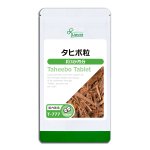 ҥγ 3ʬ T-777  56.3g(125mg450γ) 15%OFF5/1 9:59ޤ