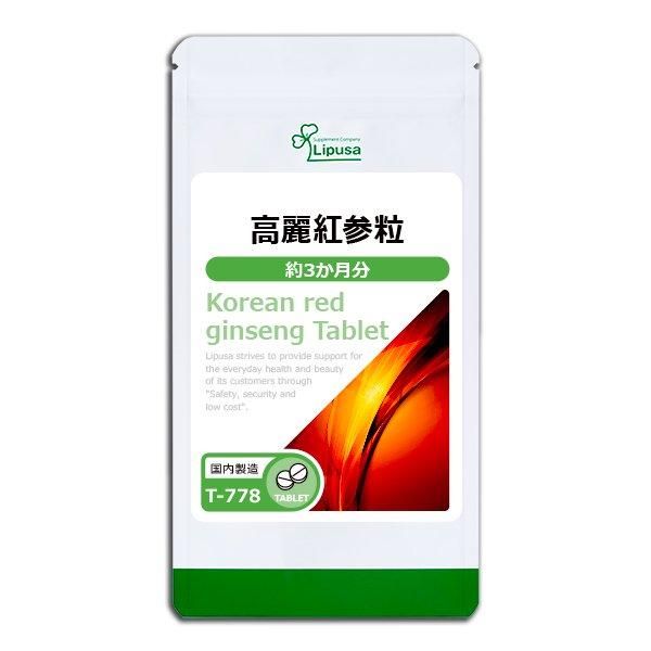 Ȼγ 3ʬ T-778  78.8g(125mg630γ)åդĩݥ6/23959ޤǡ