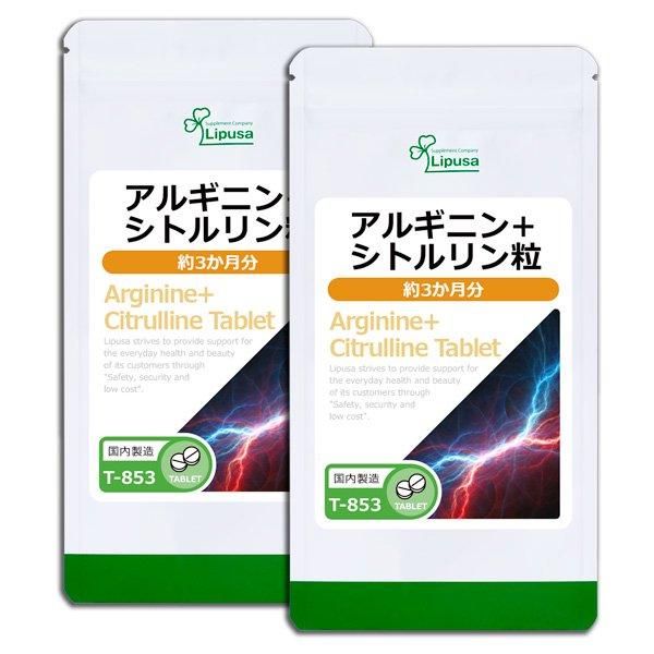 <img class='new_mark_img1' src='https://img.shop-pro.jp/img/new/icons24.gif' style='border:none;display:inline;margin:0px;padding:0px;width:auto;' />륮˥ܥȥγ 3ʬ2 T-853-2  33.8g(125mg270γ)2ޡΤҥ롪åȾ30OFF6/16 9:59ޤǡ
