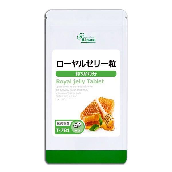 를꡼γ 3ʬ T-781  33.8g(125mg270γ)åդĩݥ6/23959ޤǡ