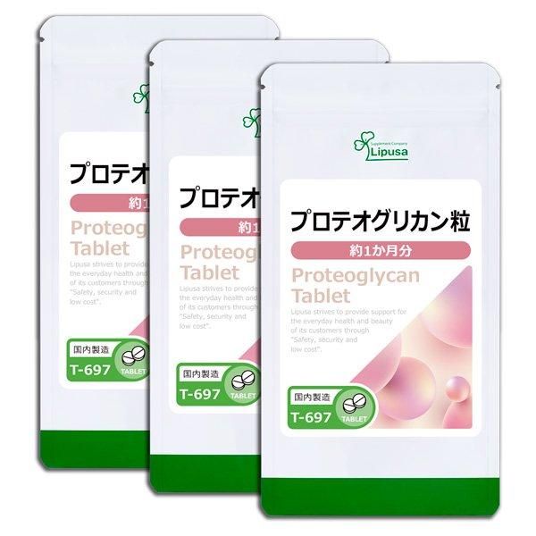 楽天市場】PQQ PureQQ 20mg 120粒 Non-GMO アメリカ製 ピロロ