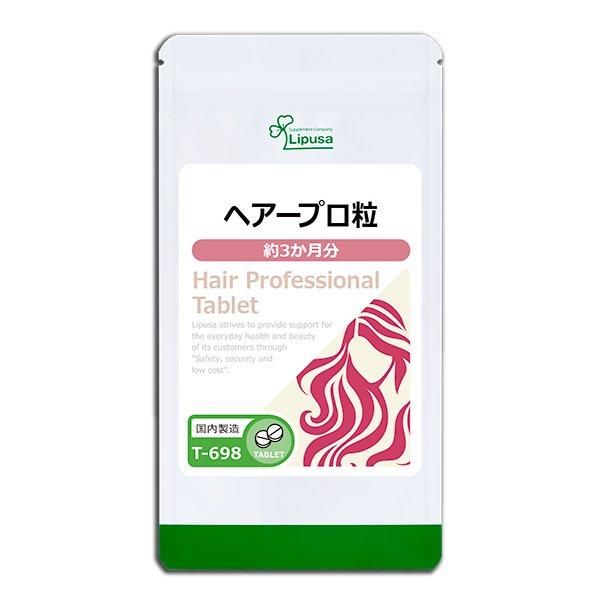 <img class='new_mark_img1' src='https://img.shop-pro.jp/img/new/icons24.gif' style='border:none;display:inline;margin:0px;padding:0px;width:auto;' />إץγ 3ʬ T-698  45g(125mg360γ)Τҥ롪ñʾ10OFF6/16 9:59ޤǡ