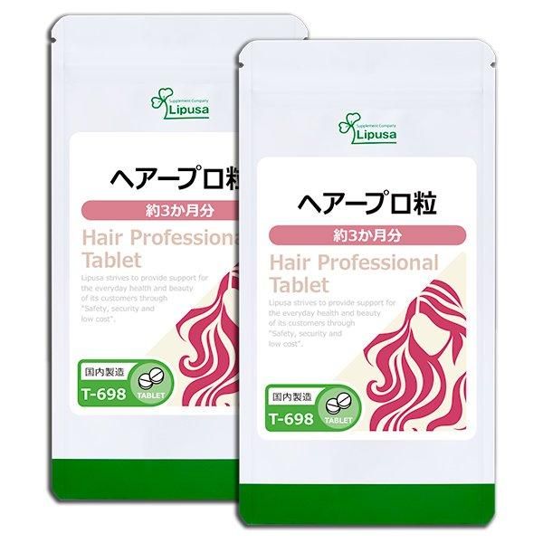 <img class='new_mark_img1' src='https://img.shop-pro.jp/img/new/icons24.gif' style='border:none;display:inline;margin:0px;padding:0px;width:auto;' />إץγ 3ʬ2 T-698-2  45g(125mg360γ)2ޡΤҥ롪åȾ30OFF6/16 9:59ޤǡ