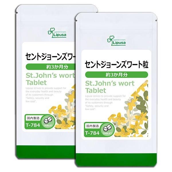ȥ硼󥺥γ 3ʬ2 T-784-2  11.25g(125mg90γ)2ޡåդĩݥ6/23959ޤǡ