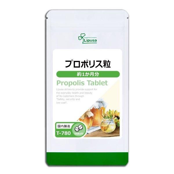 <img class='new_mark_img1' src='https://img.shop-pro.jp/img/new/icons24.gif' style='border:none;display:inline;margin:0px;padding:0px;width:auto;' />ץݥꥹγ 1ʬ T-780  7.5g(125mg60γ)Τҥ롪ñʾ10OFF6/16 9:59ޤǡ
