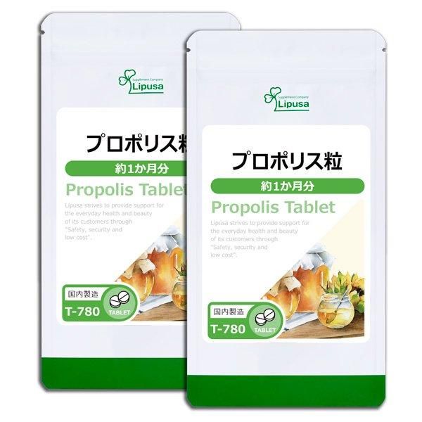 <img class='new_mark_img1' src='https://img.shop-pro.jp/img/new/icons24.gif' style='border:none;display:inline;margin:0px;padding:0px;width:auto;' />ץݥꥹγ 1ʬ2 T-780-2  7.5g(125mg60γ)2ޡΤҥ롪åȾ30OFF6/16 9:59ޤǡ