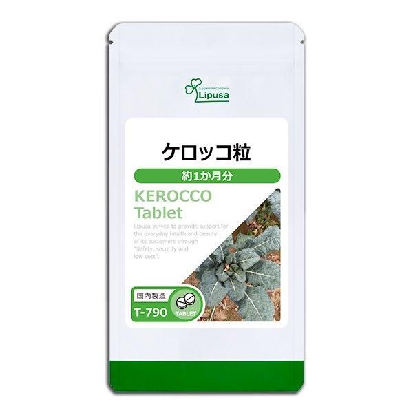 åγ 1ʬ T-790  3.8g(125mg30γ)åդĩݥ6/23959ޤǡ