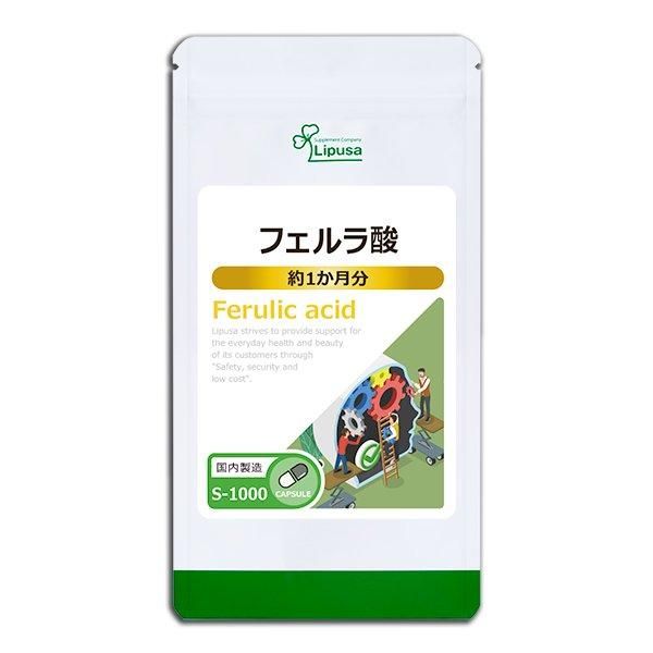 <img class='new_mark_img1' src='https://img.shop-pro.jp/img/new/icons24.gif' style='border:none;display:inline;margin:0px;padding:0px;width:auto;' />ե 1ʬ S-1000  10.8g(360mg30ץ)Τҥ롪ñʾ10OFF6/16 9:59ޤǡ