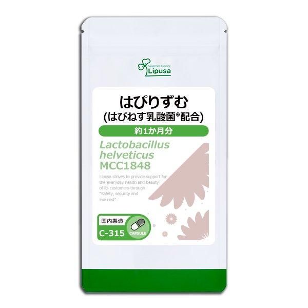 <img class='new_mark_img1' src='https://img.shop-pro.jp/img/new/icons24.gif' style='border:none;display:inline;margin:0px;padding:0px;width:auto;' />ϤԤꤺ(ϤԤͤ(R)۹) 1ʬ C-315  9.6g(320mg30ץ)Τҥ롪ñʾ10OFF6/16 9:59ޤǡ