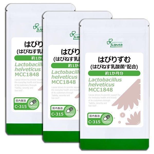 <img class='new_mark_img1' src='https://img.shop-pro.jp/img/new/icons24.gif' style='border:none;display:inline;margin:0px;padding:0px;width:auto;' />ϤԤꤺ(ϤԤͤ(R)۹) 1ʬ3 C-315-3  9.6g(320mg30ץ)3ޡΤҥ롪åȾ30OFF6/16 9:59ޤǡ