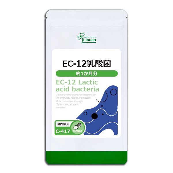 EC-12乳酸菌 約1か月分 C-417 内容量 11.1g(370mg×30カプセル)／サプリメント専門店 Lipusa -リプサ-