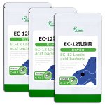 EC-12乳酸菌 約1か月分×3袋 C-417-3 内容量 11.1g(370mg×30カプセル)×3袋