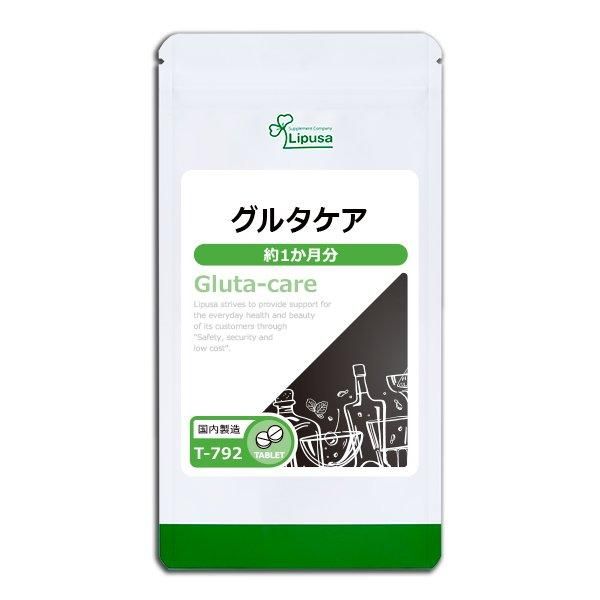 륿 1ʬ T-792  18.75g(125mg150γ)åդĩݥ6/23959ޤǡ