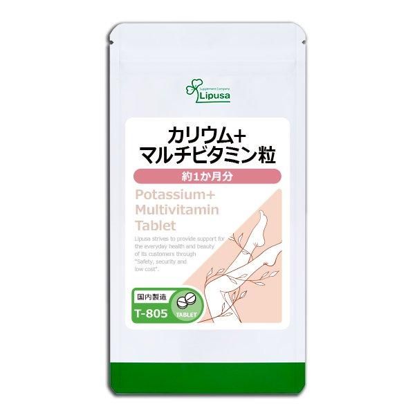 ꥦܥޥӥߥγ 1ʬ T-805  37.5g(125mg300γ)Τҥ롪ñʾ10OFF6/16 9:59ޤǡ