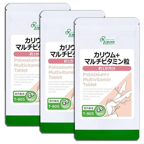 ꥦܥޥӥߥγ 1ʬ3 T-805-3  37.5g(125mg300γ)3ޡΤҥ롪åȾ30OFF6/16 9:59ޤǡ