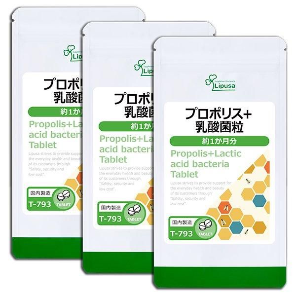 <img class='new_mark_img1' src='https://img.shop-pro.jp/img/new/icons24.gif' style='border:none;display:inline;margin:0px;padding:0px;width:auto;' />ץݥꥹγ 1ʬ3 T-793-3  18.75g(125mg150γ)3ޡΤҥ롪åȾ30OFF6/16 9:59ޤǡ