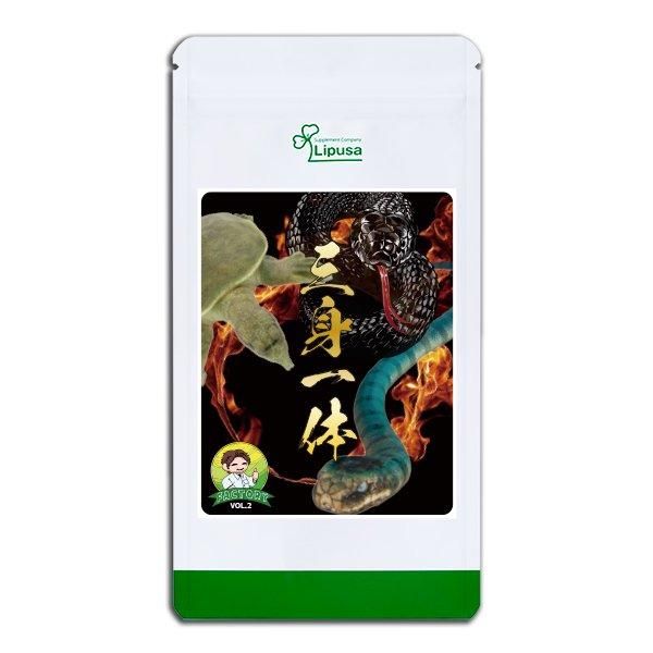 <img class='new_mark_img1' src='https://img.shop-pro.jp/img/new/icons24.gif' style='border:none;display:inline;margin:0px;padding:0px;width:auto;' />Ȱ 1ʬ C-446  10.8g(360mg30ץ)Τҥ롪ñʾ10OFF6/16 9:59ޤǡ