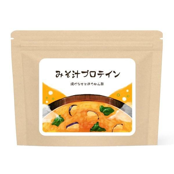 <img class='new_mark_img1' src='https://img.shop-pro.jp/img/new/icons24.gif' style='border:none;display:inline;margin:0px;padding:0px;width:auto;' />ڤᤷ ߤץƥ(ȤʤȤۤ) 80g P-1102  80gΤҥ롪ñʾ10OFF6/16 9:59ޤǡ
