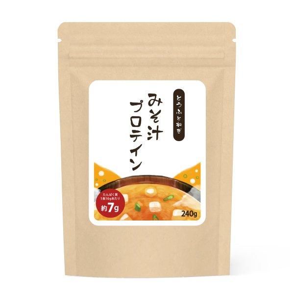 <img class='new_mark_img1' src='https://img.shop-pro.jp/img/new/icons24.gif' style='border:none;display:inline;margin:0px;padding:0px;width:auto;' />ߤץƥ(ȤդȤͤ) 240g P-1101  240gΤҥ롪ñʾ10OFF6/16 9:59ޤǡ