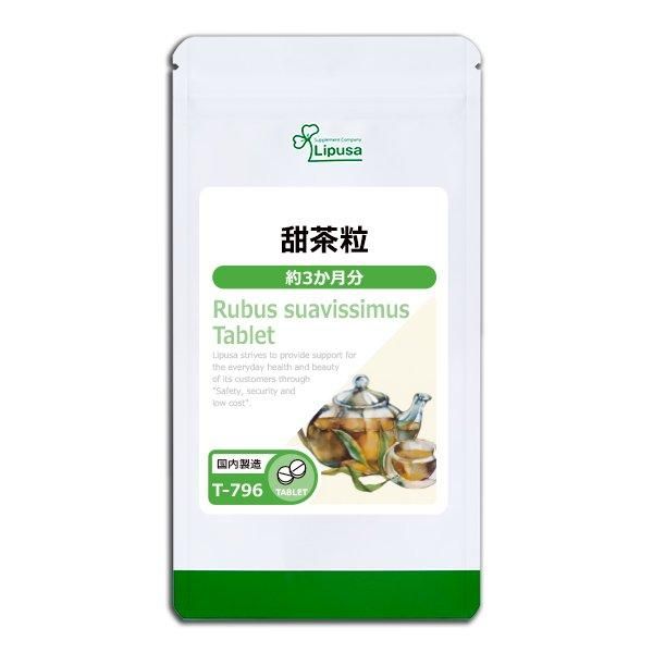 <img class='new_mark_img1' src='https://img.shop-pro.jp/img/new/icons24.gif' style='border:none;display:inline;margin:0px;padding:0px;width:auto;' />żγ 3ʬ T-796  33.75g(125mg270γ)Τҥ롪ñʾ10OFF6/16 9:59ޤǡ