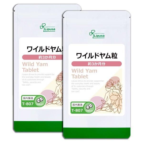 <img class='new_mark_img1' src='https://img.shop-pro.jp/img/new/icons24.gif' style='border:none;display:inline;margin:0px;padding:0px;width:auto;' />磻ɥγ 3ʬ2 T-807-2  11.25g(125mg90γ)2ޡݥ1ݥ2ߡ6/19959ޤǡ