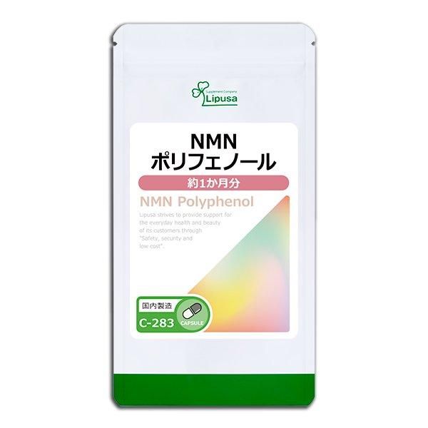 <img class='new_mark_img1' src='https://img.shop-pro.jp/img/new/icons24.gif' style='border:none;display:inline;margin:0px;padding:0px;width:auto;' />NMNݥեΡ 1ʬ C-283  9g(300mg30ץ)Τҥ롪ñʾ10OFF6/16 9:59ޤǡ