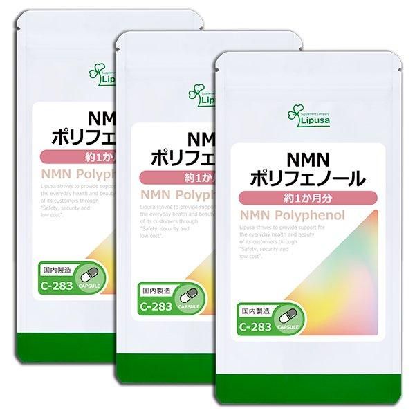 <img class='new_mark_img1' src='https://img.shop-pro.jp/img/new/icons24.gif' style='border:none;display:inline;margin:0px;padding:0px;width:auto;' />NMNݥեΡ 1ʬ3 C-283-3  9g(300mg30ץ)3ޡΤҥ롪åȾ30OFF6/16 9:59ޤǡ