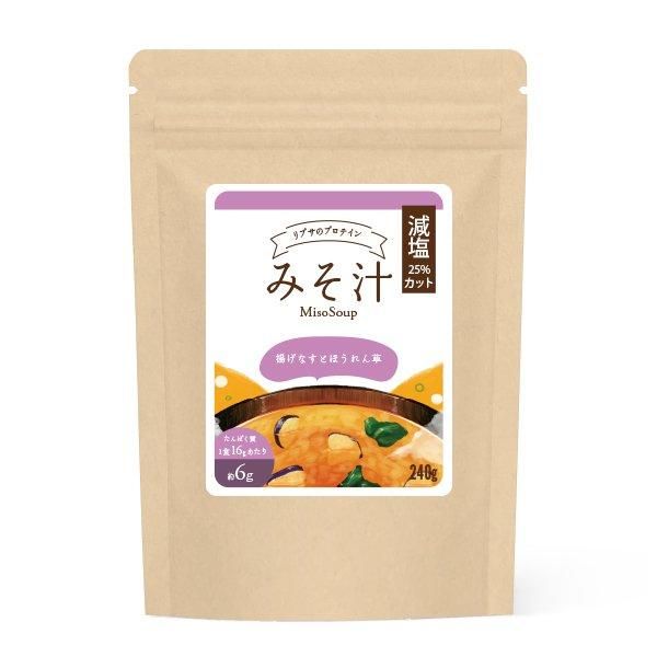 <img class='new_mark_img1' src='https://img.shop-pro.jp/img/new/icons24.gif' style='border:none;display:inline;margin:0px;padding:0px;width:auto;' />ߤץƥ(ȤʤȤۤ) 240g P-1105  240gΤҥ롪ñʾ10OFF6/16 9:59ޤǡ