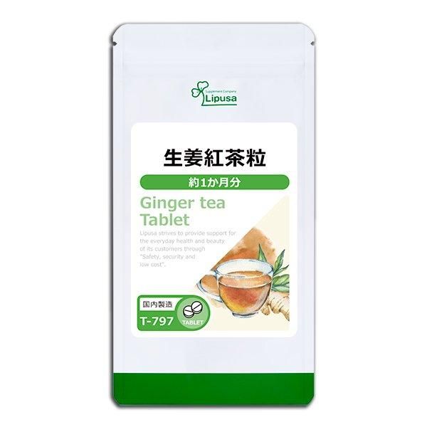 ժγ 1ʬ T-797 15g(125mg120γ)åդĩݥ6/23959ޤǡ