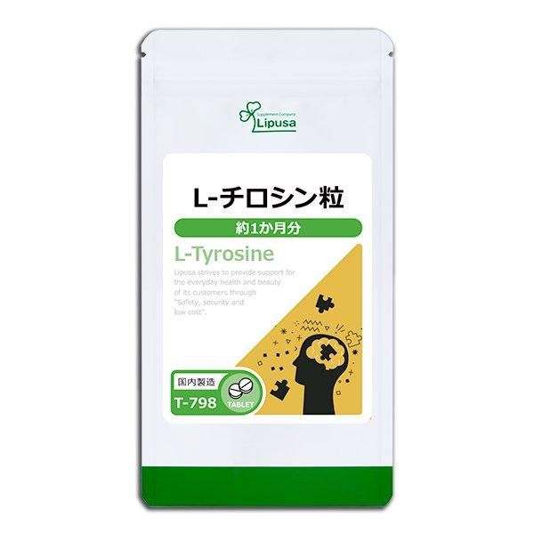<img class='new_mark_img1' src='https://img.shop-pro.jp/img/new/icons24.gif' style='border:none;display:inline;margin:0px;padding:0px;width:auto;' />L-γ 1ʬ T-798 30g(125mg240γ)Τҥ롪ñʾ10OFF6/16 9:59ޤǡ