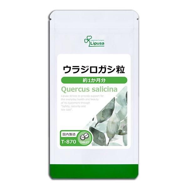 <img class='new_mark_img1' src='https://img.shop-pro.jp/img/new/icons24.gif' style='border:none;display:inline;margin:0px;padding:0px;width:auto;' />饸γ 1ʬ T-870 30g(125mg240γ)Τҥ롪ñʾ10OFF6/16 9:59ޤǡ