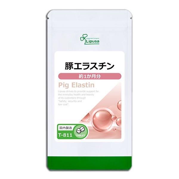 ڥ饹 1ʬ T-811  7.5g(125mg60γ)åդĩݥ6/23959ޤǡ