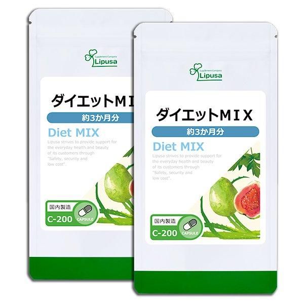 <img class='new_mark_img1' src='https://img.shop-pro.jp/img/new/icons24.gif' style='border:none;display:inline;margin:0px;padding:0px;width:auto;' />åMIX 3ʬ2 C-200-2  22.5g(250mg90ץ)2ޡΤҥ롪åȾ30OFF6/16 9:59ޤǡ