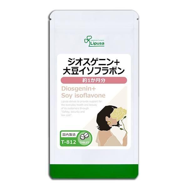 <img class='new_mark_img1' src='https://img.shop-pro.jp/img/new/icons24.gif' style='border:none;display:inline;margin:0px;padding:0px;width:auto;' />˥Ʀեܥ 1ʬ T-812  7.5g(125mg60γ)ݥ1ݥ2ߡ6/19959ޤǡ