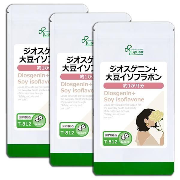 <img class='new_mark_img1' src='https://img.shop-pro.jp/img/new/icons24.gif' style='border:none;display:inline;margin:0px;padding:0px;width:auto;' />˥Ʀեܥ 1ʬ3 T-812-3  7.5g(125mg60γ)3ޡݥ1ݥ2ߡ6/19959ޤǡ
