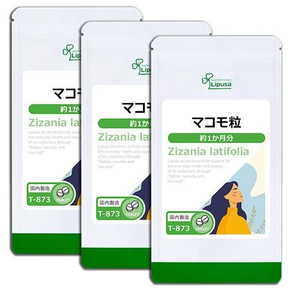 <img class='new_mark_img1' src='https://img.shop-pro.jp/img/new/icons24.gif' style='border:none;display:inline;margin:0px;padding:0px;width:auto;' />ޥγ 1ʬ3 T-873-3  3.75g(125mg30γ)3ޡݥ1ݥ2ߡ6/19959ޤǡ