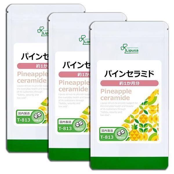 <img class='new_mark_img1' src='https://img.shop-pro.jp/img/new/icons24.gif' style='border:none;display:inline;margin:0px;padding:0px;width:auto;' />ѥ󥻥ߥ 1ʬ3 T-813-3  3.75g(125mg30γ)3
Τҥ롪åȾ30OFF6/16 9:59ޤǡ