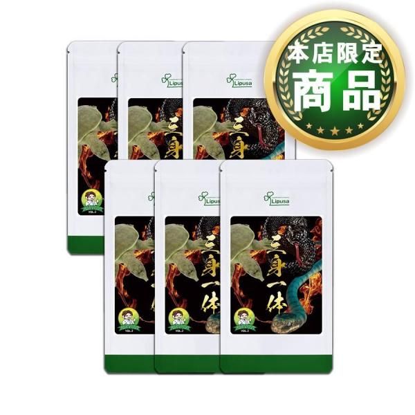 Ȱ 1ʬ C-446  10.8g(360mg30ץ)Ⱦǯʬоʢ7/10 9:59ޤǢ