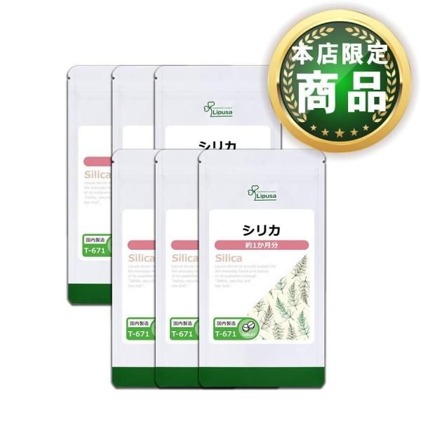 ꥫ 1ʬ6 T-671-6  7.5g(125mg60γ)6ޡȾǯʬоʢ7/10 9:59ޤǢ