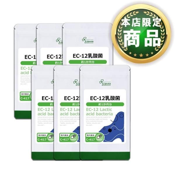 EC-12 1ʬ6 C-417-6  11.1g(370mg30ץ)6ޡȾǯʬоʢ7/10 9:59ޤǢ