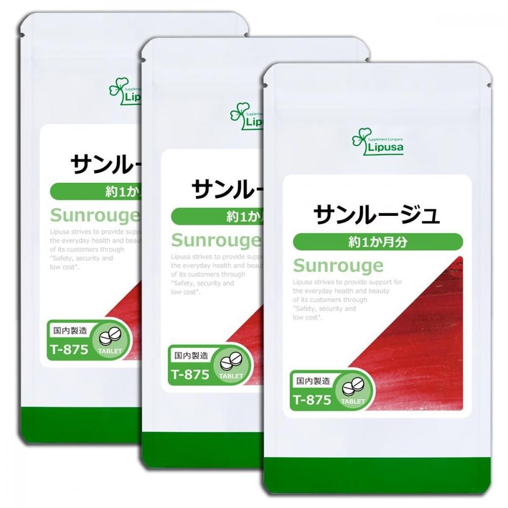 商品検索 - サプリメント専門店 リプサ 本店