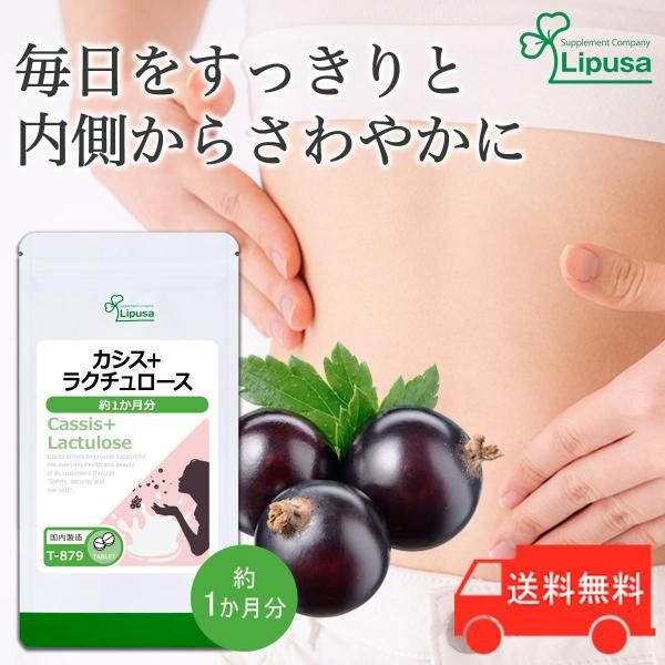<img class='new_mark_img1' src='https://img.shop-pro.jp/img/new/icons5.gif' style='border:none;display:inline;margin:0px;padding:0px;width:auto;' />9/30 ȯ䥫ܥ饯 1ʬ T-879  7.5g(125mg60γ)6,000߰ʾ1,200OFFݥ10/17 9:59ޤǢ